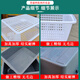 
Danube Dream Kitchen Dish Drain Basket Storage Plastic Crate Rectangular Vegetable Basin Double-layer Drain Basin Large Capacity Extra Large 693 White Basin 61*43*18.5+ Only 5 pieces of filters left