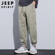 JEEP SPIRIT Jeep Working Pants Men's Spring and Summer Fashion Casual Pants Men's Feet Harem Men's Pants Apricot XL
