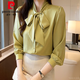 皮尔卡丹（pierre cardin）杭州真丝衬衫女长袖春装新款法式蝴蝶结衬衣感抗皱桑蚕丝上衣 蓝色9276款 S :80-95斤