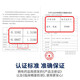 Método de sonido de Han Wang Ke Medidor de presión arterial electrónica Instrumento de presión arterial Instrumento de presión arterial Medición de la presión sanguínea Médica Instrumento de la presión arterial Método de auscultación de KE Batería de litio + Ke Reproducción de sonido FF690