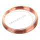 CLCEYT2紫铜丝紫铜线红铜丝纯铜导电铜线 裸铜线 铜丝0.5 1 2 3 4 5mm [0.3mm一公斤1592米]