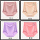 
Yuanmengfei Modale women's underwear women's high waist pure cotton thigh belly lift buttocks and plus size middle-aged and elderly mothers' briefs 2254 bean paste + apricot color + light purple + shrimp red 4 strips XL (115-135Jin [Jin equals 0.5 kg])