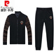皮尔卡丹（pierre cardin）春秋新款高端品牌夹克套装男士青年休闲运动套装男潮流外套衣服 6629-黑色 2XL 180