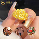 China Gold (CHINA GOLD) pure gold flower daisy ring dotted with diamonds and plain ring finger Valentine's Day birthday gift for girlfriend and wife Flower gold ring 14 rings about 2.4g