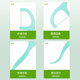 
Frog (FROG) Adult Double Floss Stick Mint Flavor High Tighting Flush Floss 5 Boxes