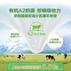 阿瓦鲁新西兰有机A2进口全脂成人学生中老年奶粉绿牛830g/罐
