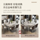 梓屋餐桌家用轻奢加厚微晶石餐桌椅组合方圆桌690#1.35M桌+贝勒椅*4
