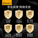 德国马牌（Continental）发动机正时链条TC1047K1-5适配迈腾1.8T/2.0T/EA888(5件套）