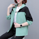 NY-EMMA Jacket for Women's Spring and Autumn New Winter Plus Velvet Caliente de alta gama al aire libre Sports Slimmming Chaqueta Con capucha Top 846 Pink (estilo de terciopelo agregado) M (recomendado 80-95 Jin [Jin iguala 0.5 kg])