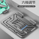 WACOM数位板支架CTL672/472/6100/PTH660/460手绘板数位屏支撑架 CTL690/CTH690金属支架 0x0cm