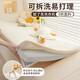 Xizi yarn balcony mat for sleeping, new bay window mat, window sill mat, universal for all seasons, customizable bay window cushion for master bedroom, removable and washable, Teddy velvet milk white upgraded model, easy to care for, customization, contact customer service to place an order for a quote