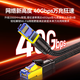 
Shanze eight-class 10 Gigabit pure copper network cable 2 meters CAT8-class shielded network connection cable rog game e-sports 8-core twisted pair home computer broadband cotton network finished jumper