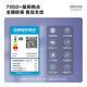 华凌空调 大1.5匹新一级能效 超省电pro变频冷暖空调挂机 KFR-35GW/N8HA1Ⅲ-P 以旧换新家电国家补贴