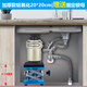 CLCEY kitchen garbage disposer shock-absorbing bracket support frame lifting table kitchen waste machine bracket load-bearing base thickened aluminum oxidation 20*20 adjustable height