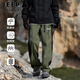 JEEP SPIRIT Jeep pants men's autumn and winter workwear casual pants men's loose straight assault sports trendy mountaineering trousers