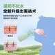 喵医生电动吸洗鼻器儿童婴儿成人家用生理盐水鼻炎喷剂喷雾化鼻腔冲洗器 【儿童通用款】高端显屏洗鼻器NS2A3