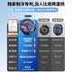 手机散热器磁吸半导体制冷结冰背夹静音苹果小米黑鲨直播电竞神器 黑【顶配款】真结冰-超频制冷-3档数显变频控温