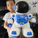 Shang Xiaobais großer intelligenter Fernbedienungs -Kontroll -Roboterspielzeug Astronaut Luban Nr. 7 männlich und Mädchen 6 Jahre alt 5 Programmierung Dance Blue Direct Lading