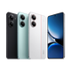 Xiaomi (MI) Redmi Turbo4 Redmi Turbo4 Neues 5G-Mobiltelefonabmess