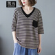 Jiandang Summer Clothing Fett MM Plus Größe Frauen literarische literarische V-Ausschnitt mit Single-Taschen-Mode-Streifen-T-Shirt 9735 Schwarz großer Größe XXL [160-180jin [Jin entspricht 0,5 kg]]