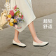 Pansy espère profiter de chaussures de princesse japonaises chaussures pour femmes pour un pied en été mince, un poids léger confortable 4235 beige 38
