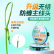 Liu Zhiqiang line group fishing line set fishing line genuine main line finished nylon line strong tension fishing line knotless line group 3 rolls knotless line group 4.5 meters No. 1