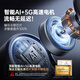 RANRZL智能跟拍云台自拍杆360度旋转手机自拍演唱会拍摄神器新款通用自动人脸追踪直播支架专用旅游便携 黑色1.8米+补光灯