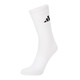 Adidas Socken Männer und Frauensocken 2025 Sommer Neue Outdoor-Sportsocken atmungsaktive Freizeitsocken dreifache Paar mittelschwere Socken JC9272 m