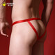 Jesbon Christmas hat sexy three-point hot free passion open-stand underwear sexy underwear out Velvet Christmas hat men's thong