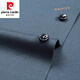 皮尔卡丹（pierre cardin）长袖衬衫男2025春秋新款中青年男士免烫休闲爸爸男装修身上衣服男 6627 红色【春秋款不加绒】 M