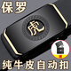 Fuhao craftsman Laonu Paul genuine leather belt for men's automatic buckle pure cowhide personalized trend versatile simple belt fashion 1047P monkey gun color 105cm