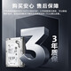 
Hikvision (HIKVISION) 4TB surveillance hard disk Seagate mechanical hard disk Video recorder special monitoring level hard disk