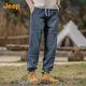 Jeep Modetrendy Herren Jeans Herren Frühling 2025 Neue High-End-All-Match-Hosen Harem Hosen Herrenhosen