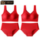 Modal Ms. 2026 Horse Year Zodiac Year Big Red Underwear Set Female Bride Wedding Seamless Bra No Wire Bra 2 Sets Big Red Suit + Big Red Suit L (100-120Jin Jin is equal to 0.5 kg)