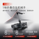 Roborock sweeping robot integrated sweeping and mopping G30 Space exploration version automatic water supply and drainage version robotic arm collaboration automatic dust collection hot water washing mop G30Space