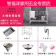 Shantou Lincun kitchen simple dishwashing basin with shelf integrated stainless steel sink single tank with faucet and stand for hand washing and dishwashing 48*35 7-piece set without faucet