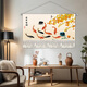 Snow magnolia background tapestry Chinese style Chinese style tapestry Chinese style hanging painting living room sofa art decorative painting tea room dining room hanging XG151 Nine Fish Width 14070 Height cm