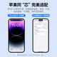baking苹果充电器充电线正品苹果快充套装iPhone15/16/13/14pro Max手机数据线12/11plus氮化镓适配原装 苹果8-14通用快充套装 | 充电器+1米充电线