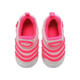 耐克（NIKE）男女鞋春季DYNAMO FREE运动鞋休闲鞋 CI1188-686 23.5