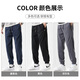 MiiOW casual pants men's autumn and winter trendy loose and versatile breathable leggings plus velvet warm sports pants men's pants