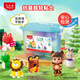 
Maped 36 color ultra light clay children's non-toxic and odorless primary school students color mud space plasticine kindergarten clay handmade DIY toys Children's Day gift 828800CH