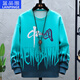 Lanpinge Frühlings- und Herbststil Junior High School und High School College-Schüler Chinesischer Stil Sweatshirt Sport und Freizeitanzug Jungen und Teenager trendige Kleidung grau ein Stück Sweatshirt 683 m (Empfohlene Höhe 150-160 cm)