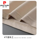 Pier Cardin Cardin à manches courtes pour hommes Nouveaux glaces glacière Silk Men de Men Men Men Business T-shirt décontracté T-shirt Slim T-shirt Top 681 White [Single-Piece] L [suggéré 120-135 Jin [Jin est égal à 0,5 kg]]]