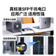 绿联SFP+万兆光纤电口模块RJ45 光口转换电口模块 10G光电转换广泛兼容华为/锐捷/中兴/华三 45986