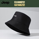 JEEP fisherman hat, all seasons outdoor windproof hat for men and women, sun hat, mountaineering fishing hat, trendy street Korean style men's hat, black