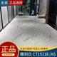 JPhznb Tiles Platon Gray Carrara Ferrara Stone Canyon Moonstone Plato Gray CH12358 600x1200 Autres