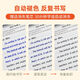 1049 people collect English composition copybooks for college entrance examination English full scores for college entrance examination English Hengshui style Introduction to the English English full composition with translation