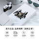 SYMA's new drone four-axis aerial photography aircraft, children's birthday gift remote control aircraft for friends, SYMA X50W with aerial photography + X80 black avoidance standard