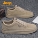 JEEP SPIRIT 1941 work shoes men's shoes trendy men's waterproof casual board shoes work shoes versatile labor protection shoes summer shoes khaki upgraded model / high-end wear-resistant non-odor feet 42 standard sports code
