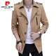 Pierre Cardin Spring and Automne Cotton Business Casual Veste Men's Veste Men Handsome Color Couleur Mid-Longle Bringer Bobe Collier Black M (165)